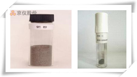 出售原装进口铑粉，钯粉，钌粉