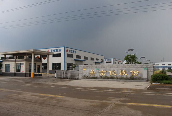 樱桃APP下载厂区入口展示