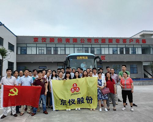 樱桃APP下载股份组织党员及先进员工远赴杭州参观学习