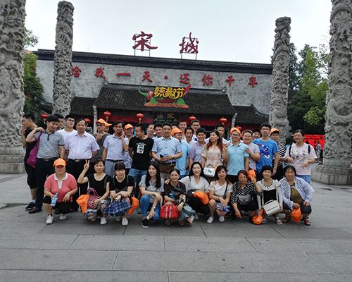 樱桃APP下载股份组织党员及先进员工远赴杭州参观学习