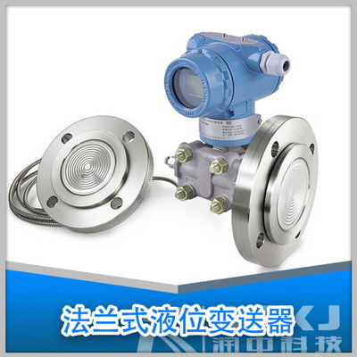 硫磺回收装置液位测量中智能差压樱桃视频污下载液位计的故障分析及处理