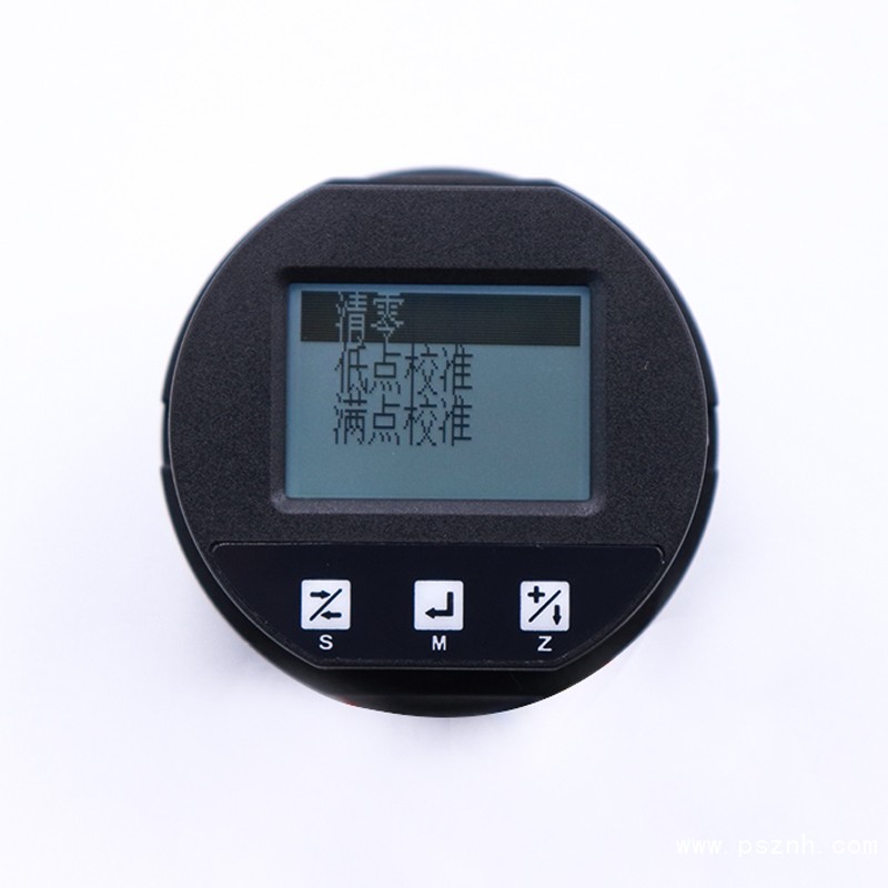 3051系列压力，差压樱桃视频污下载清除模式