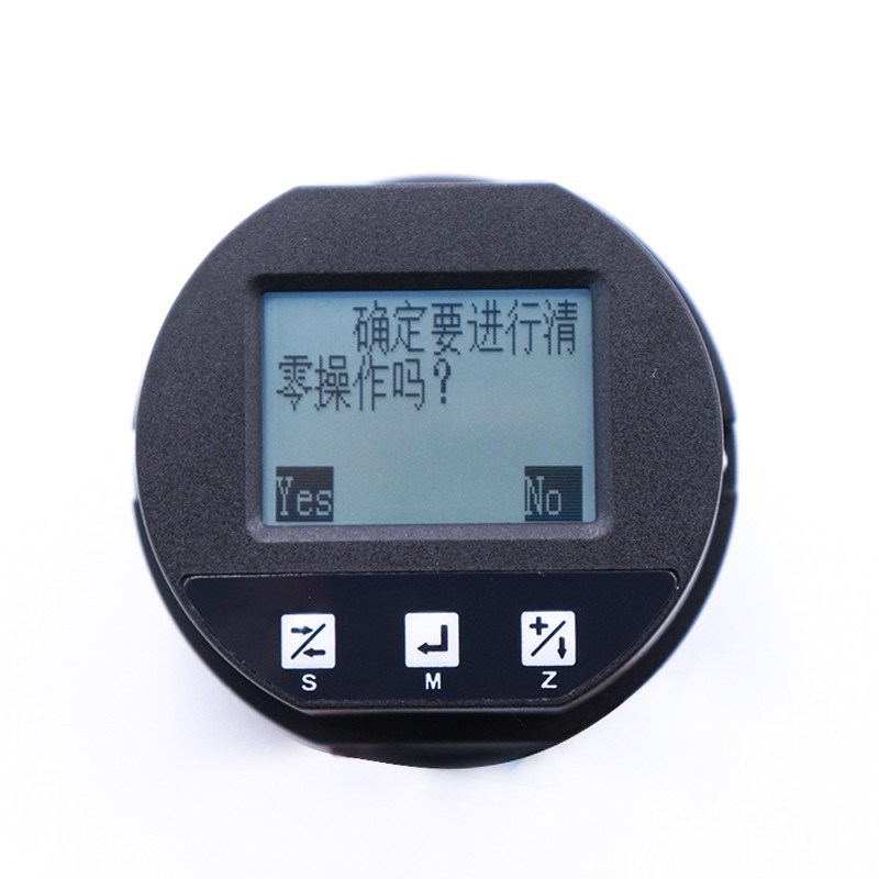 3051系列压力，差压樱桃视频污下载清除模式