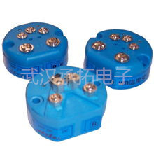 位移传感器和樱桃视频污下载的区别