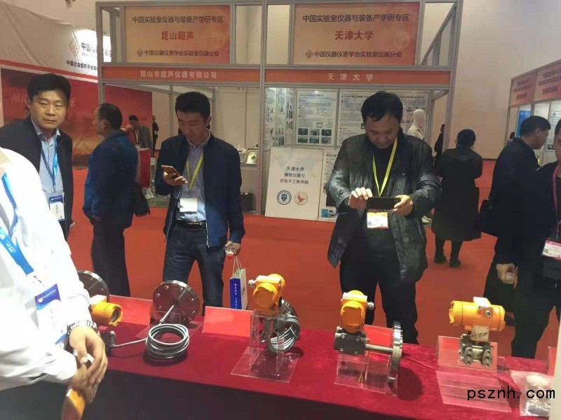 山东桓伊为2018北京国际仪器展带来温度测量仪器、樱桃视频污下载等产品