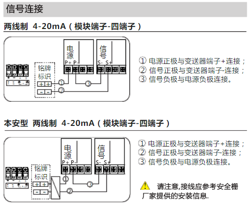 横河eja樱桃视频污下载常见故障