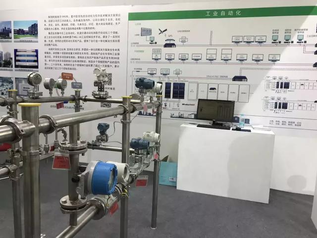 和利时压力樱桃视频污下载获得专业用户奖