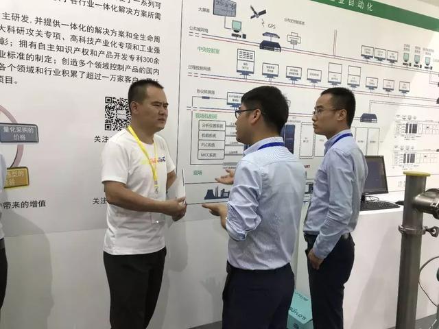 和利时压力樱桃视频污下载获得专业用户奖