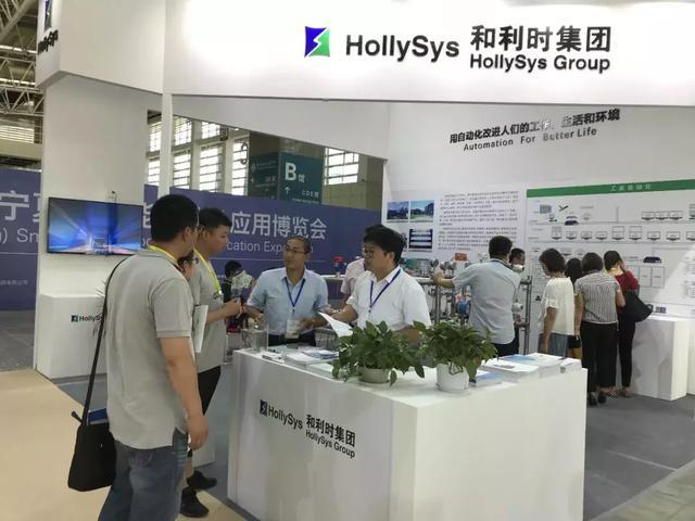 和利时压力樱桃视频污下载获得专业用户奖