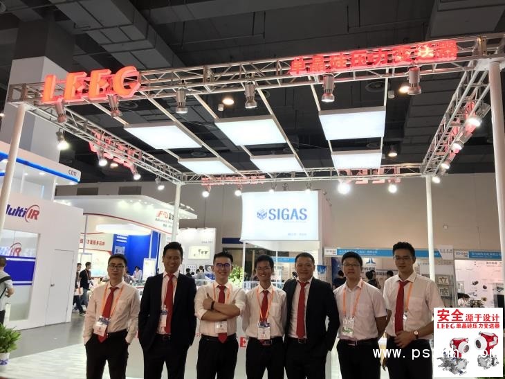 单晶硅压力樱桃视频污下载在2019中国传感器展上亮相