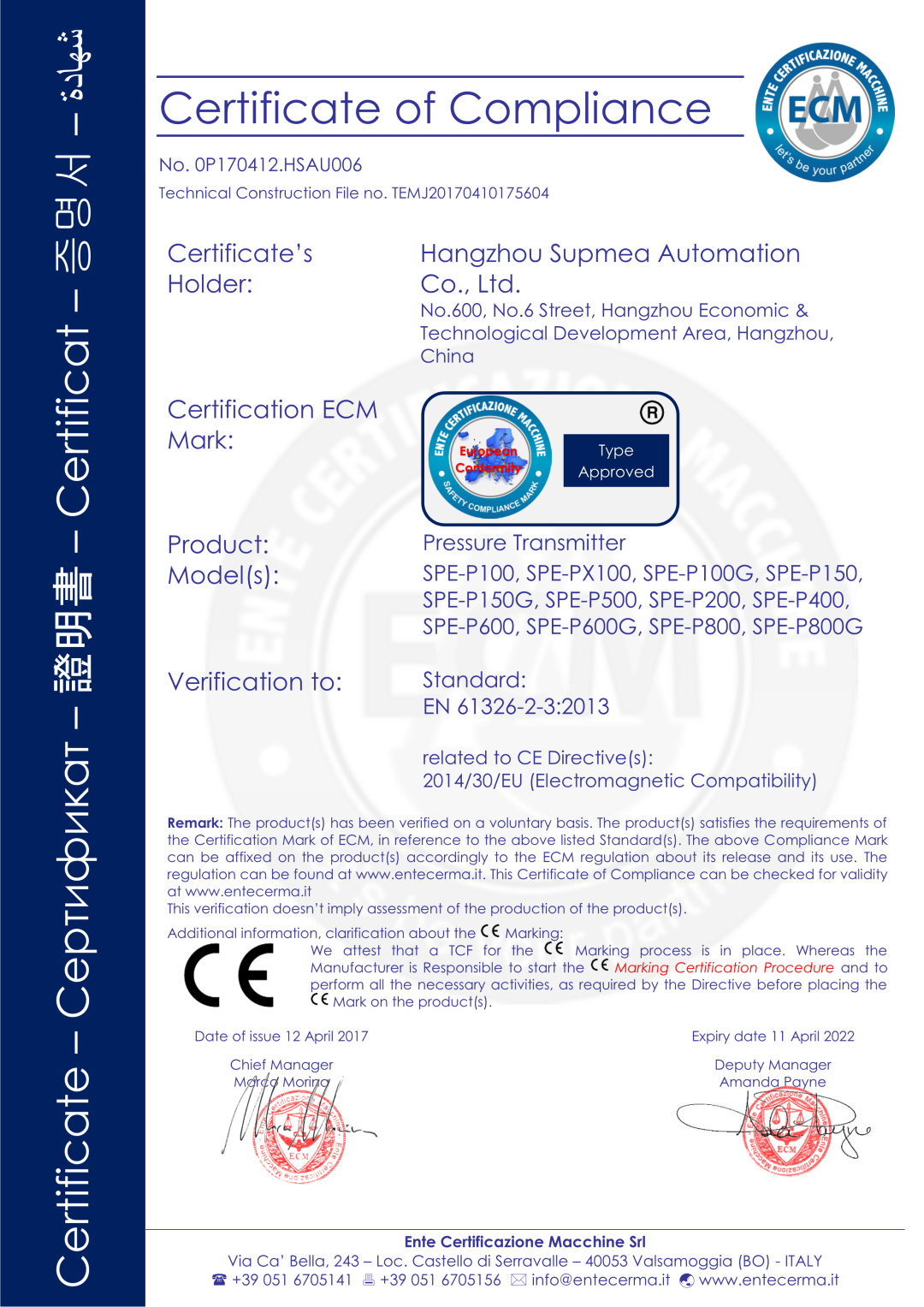 刚才！伊美压力樱桃视频污下载销售突破300，000台！