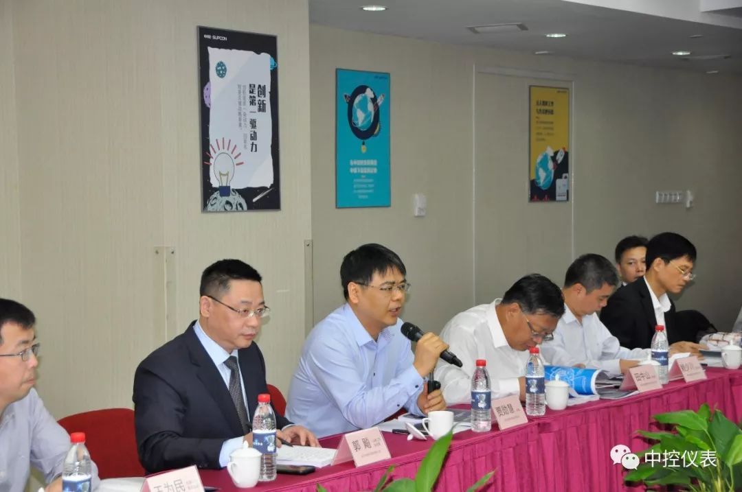 中央控制CXT情报压力樱桃视频污下载审查会议成功举行