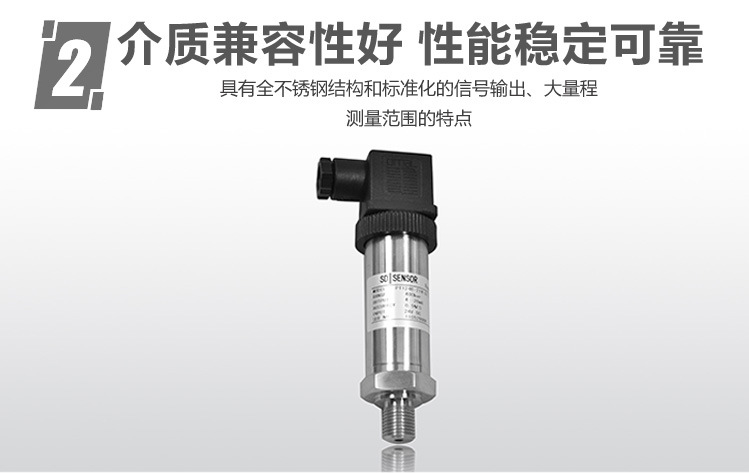 海水淡化设备的特殊防腐压力樱桃视频污下载