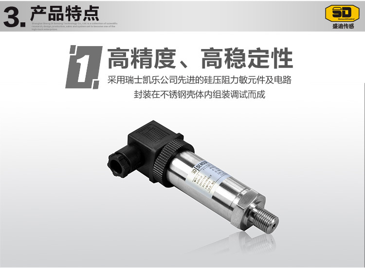 海水淡化设备的特殊防腐压力樱桃视频污下载