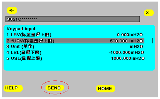 如何使用HART 375配置3051系列压力樱桃视频污下载
