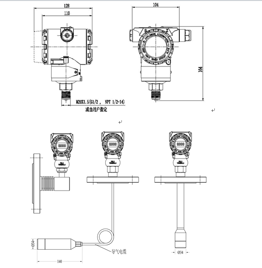 WK3000GP压力樱桃视频污下载沃克自动化2017版操作说明